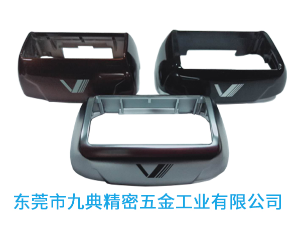 電子消費類(lèi)鋁鋅合金壓鑄